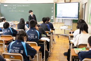 ２年社会。